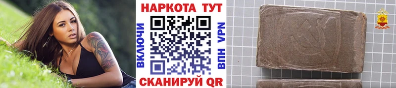 Какие есть наркотики Феодосия OMG зеркало Кокаин Псилоцибиновые грибы МЕФ Каннабис