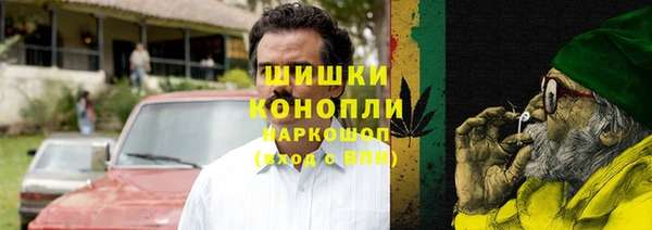 дистиллят марихуана Алзамай