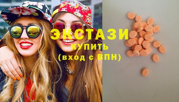 дистиллят марихуана Алзамай