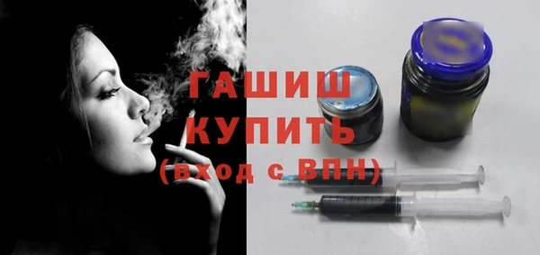 дистиллят марихуана Алзамай