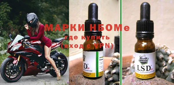 кокаин VHQ Алексин
