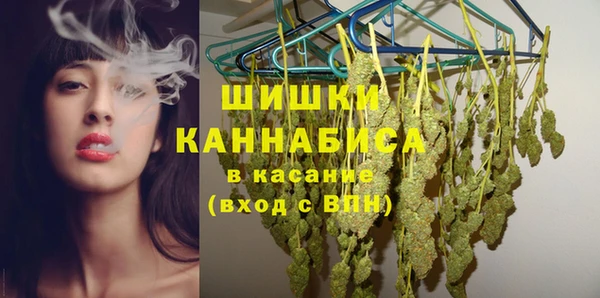 прущий лед Тихорецк