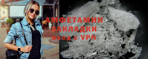 экстази Алексеевка
