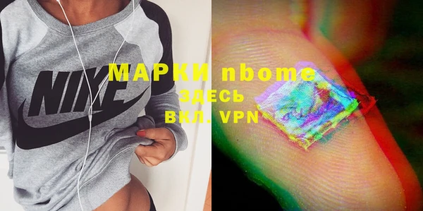 трава Тихвин